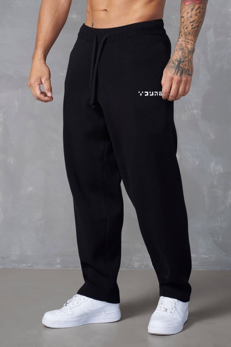 YoungLA 255 , Knitted Joggers Black | DF2591-704